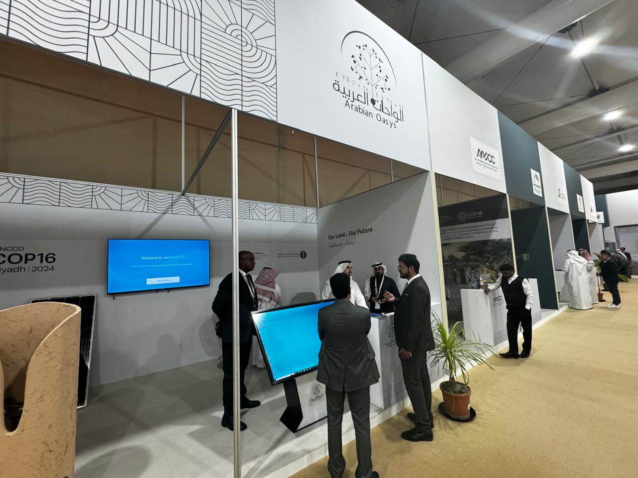 PHOTO-2024-12-08-18-52-06