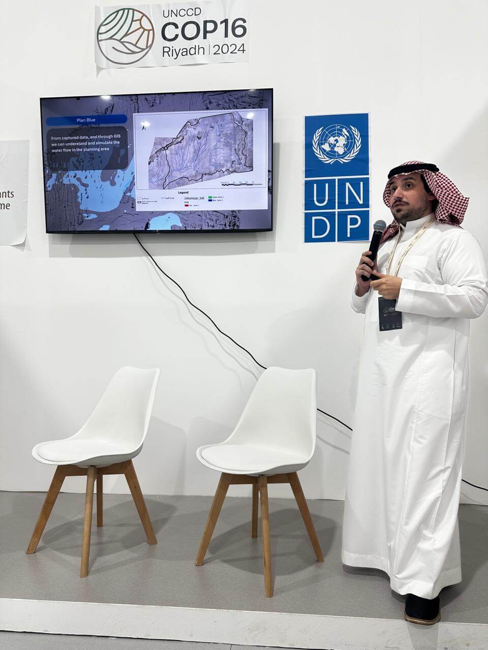 PHOTO-2024-12-08-18-52-34